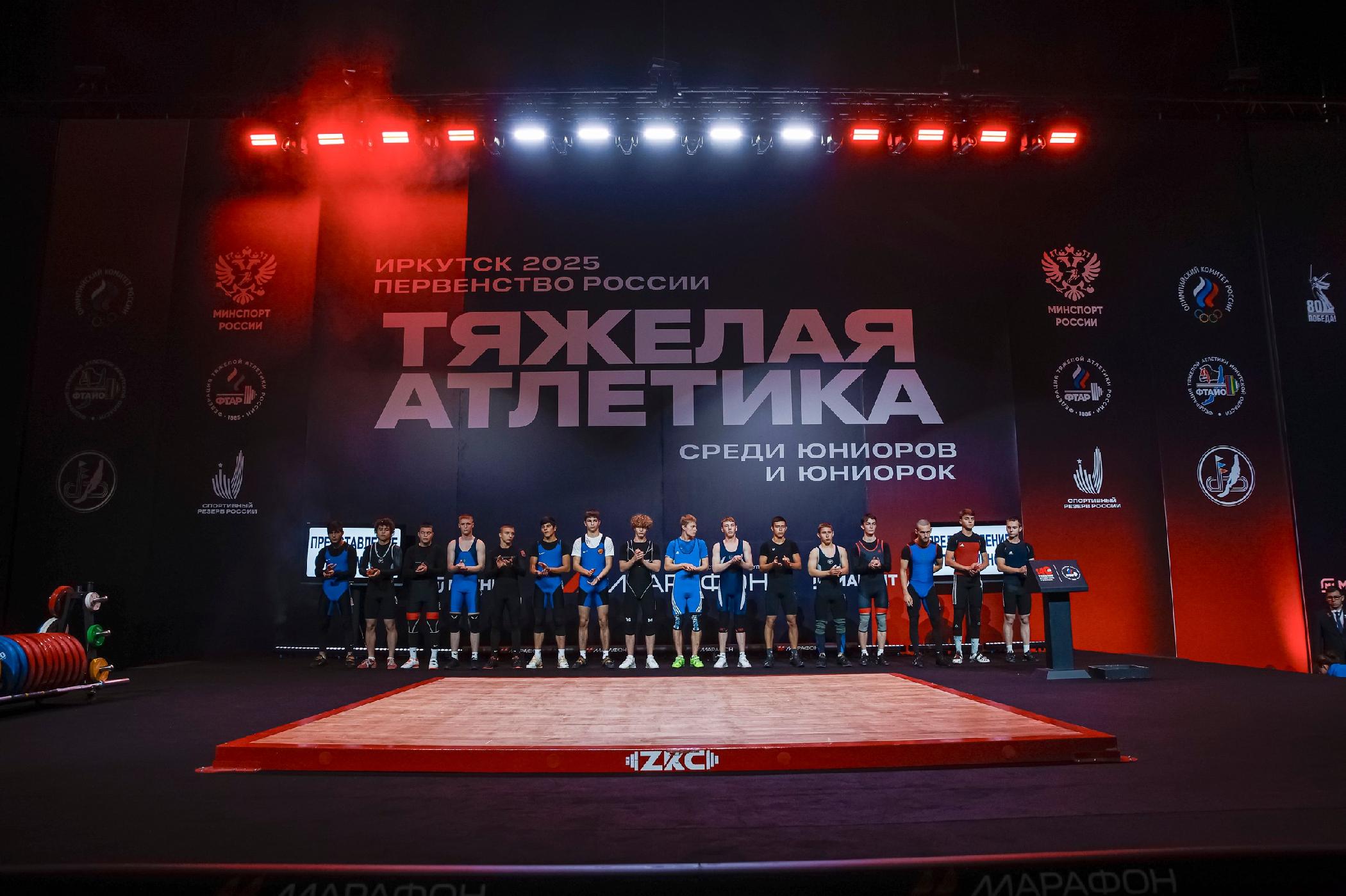 Первенство России в Иркутске: 12 новых мастеров спорта и 3 рекорда страны 