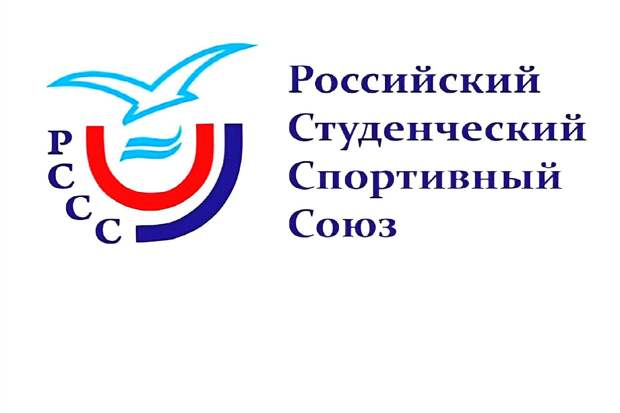 Приглашаем представителей ВУЗов принять участие во Всероссийских соревнованиях по тяжелой атлетике среди студентов!