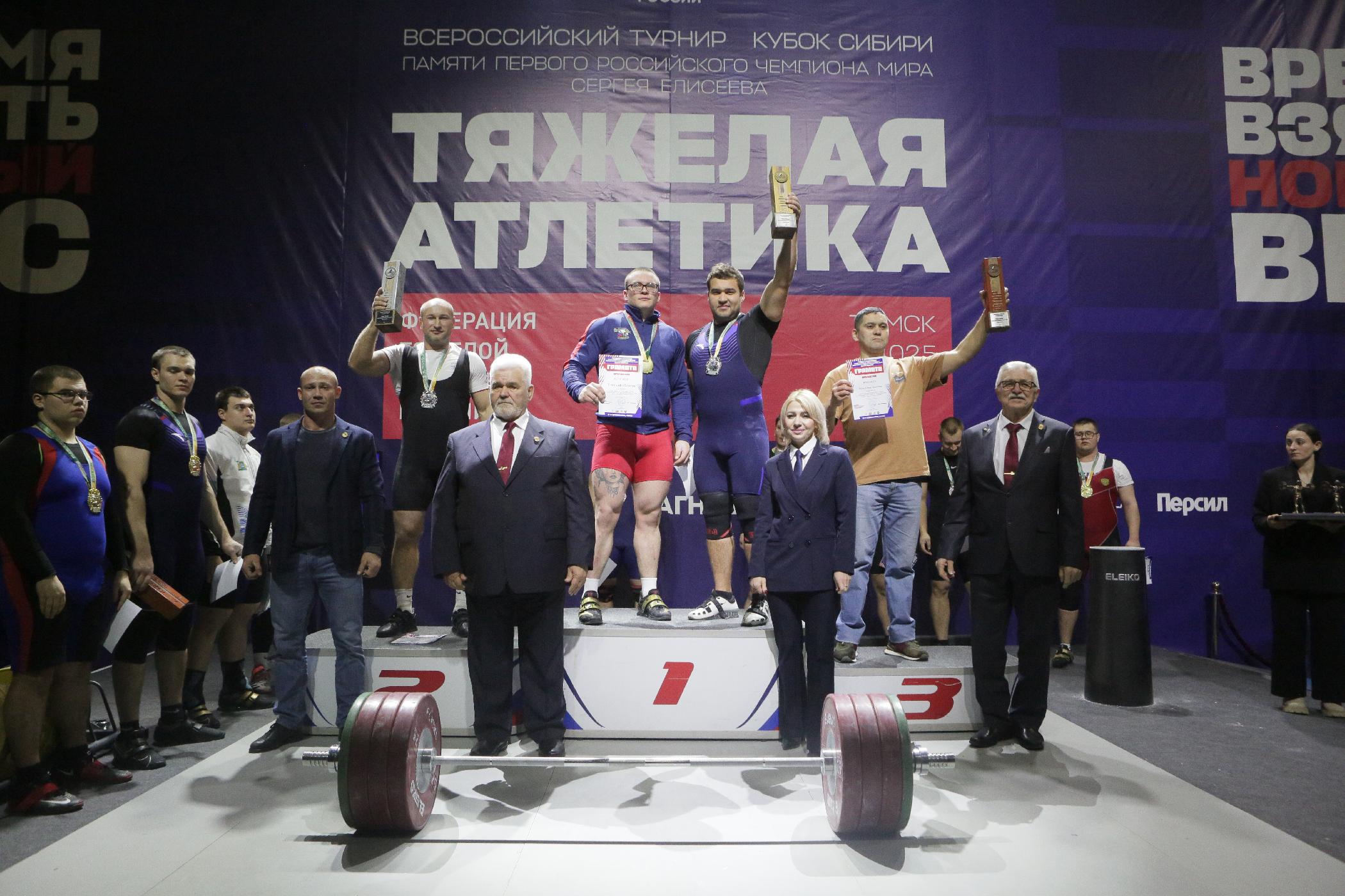 В Томске прошел «Кубок Сибири» по тяжелой атлетике памяти первого российского чемпиона мира Сергея Елисеева  - яркие эмоции и два новых мастера спорта России