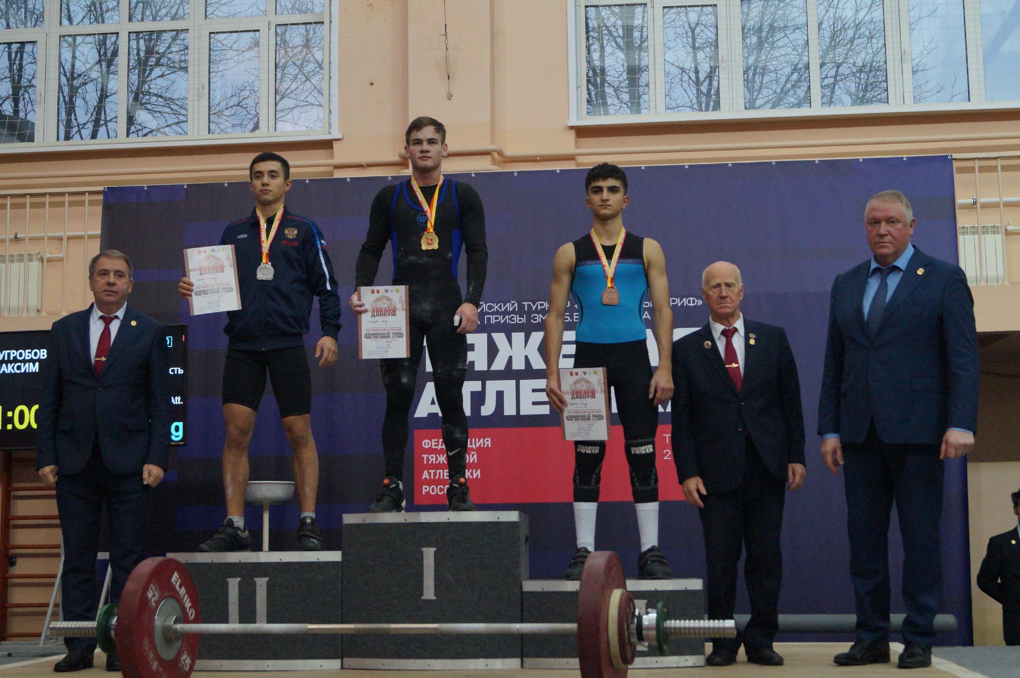 Пятый по счету турнир «Серебряный гриф» - уже история. 