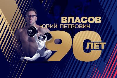 «Как же я почитал силу! Как мечтал быть сильным!»