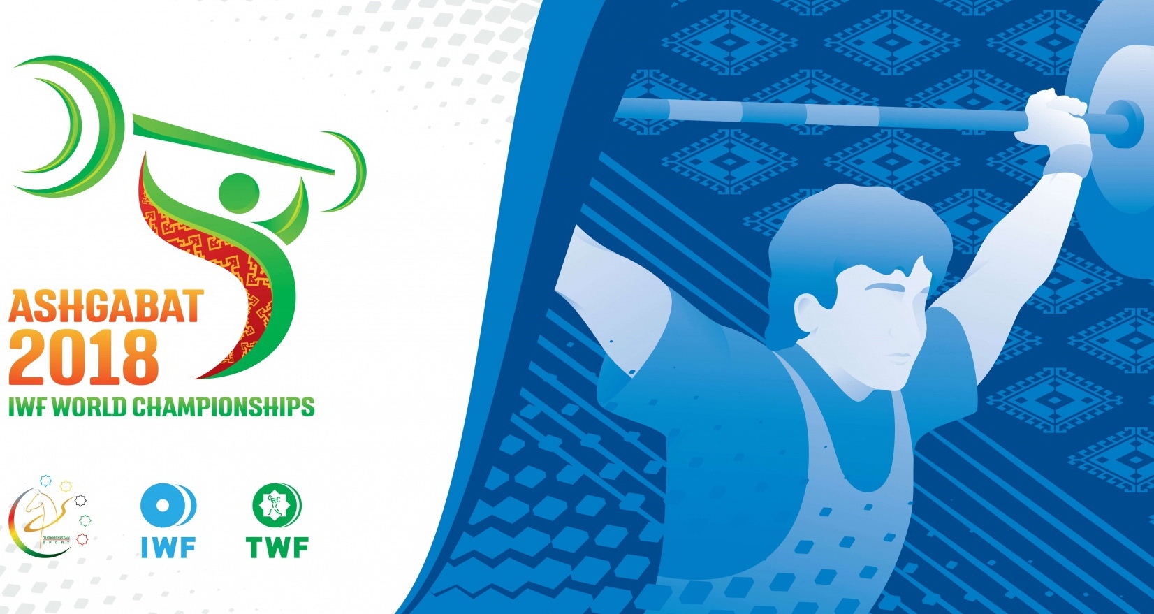 АШХАБАД 2018:прямая трансляция