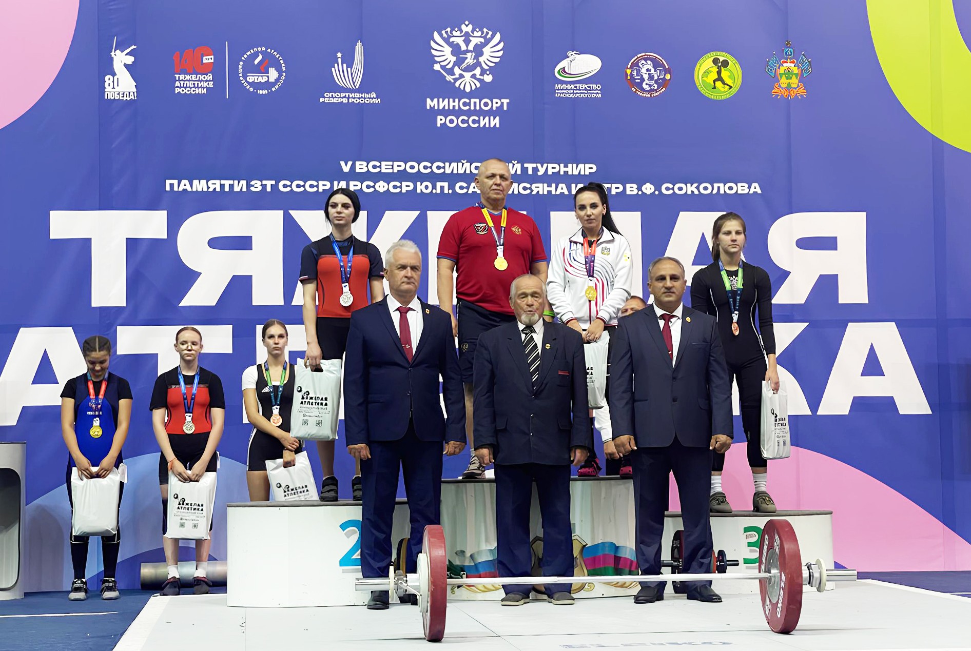 В п. Сукко завершился Всероссийский турнир памяти заслуженных тренеров Ю. П. Саркисяна и В. Ф. Соколова