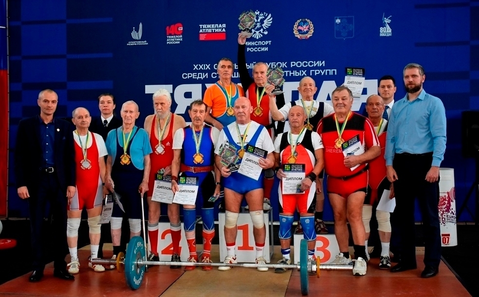 Мценск принял открытый Кубок России по тяжелой атлетике среди старших возрастных групп  
