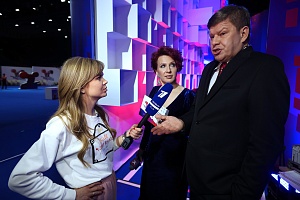 Церемония открытия