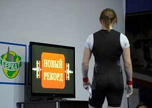 Женщины 71