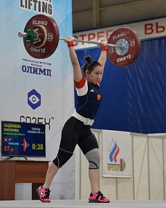Женщины 55