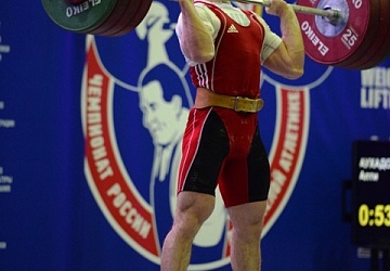 Чемпионат России-2016, Владикавказ