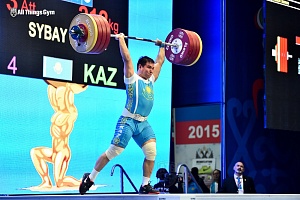 Кубок Президента Российской Федерации - 2015, Грозный