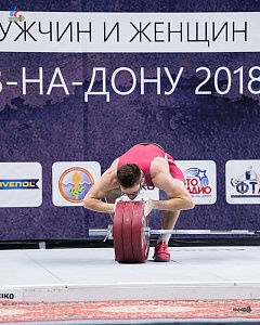 Чемпионат России 2018, день 4