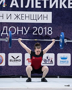 Чемпионат России 2018, день 3