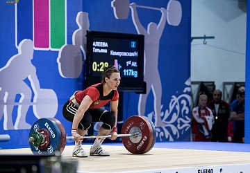 Кубок России г. Сочи 2018