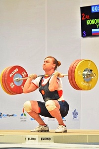 Чемпионат мира-2014, Казахстан, Альма-Ата