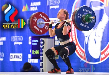 Чемпионат России-2016, Владикавказ