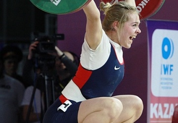 Кубок президента Российской федерации - 2016, Казань