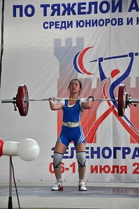 Первенство России среди молодежи - 2015, г. Зеленоградск 