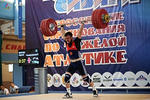 Кубок Сибири 18 -20 мая 2018 года