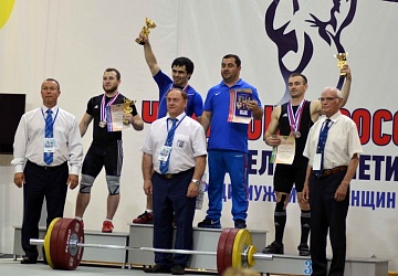 Чемпионат России - 2017, Чебоксары