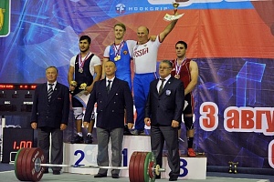 Чемпионат России-2015, Белгородская обл., г. Старый Оскол