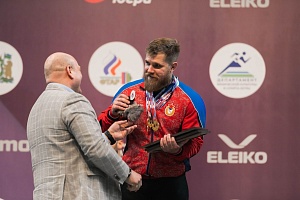 5 день