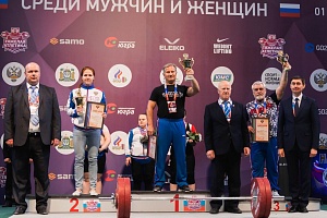 5 день