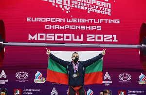 Мужчины 81