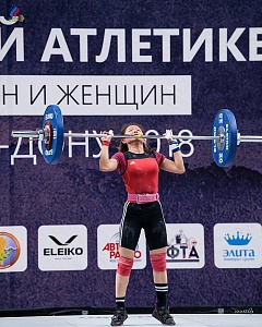 Чемпионат России 2018, день 1