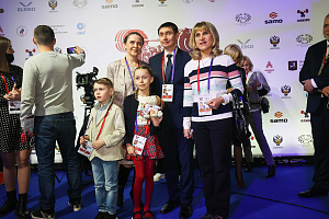 Церемония открытия