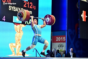 Кубок Президента Российской Федерации - 2015, Грозный