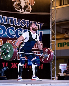 96 кг мужчины