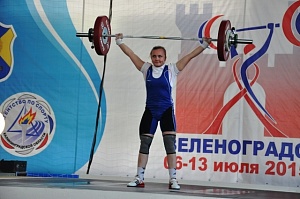 Первенство России среди молодежи - 2015, г. Зеленоградск 