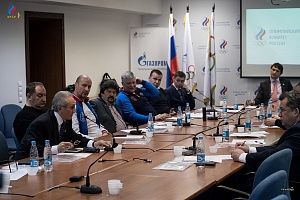 Исполком ФТАР 26.12.2017