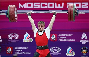 Мужчины 73B