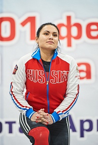 Женщины 81