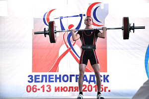 Первенство России среди молодежи - 2015, г. Зеленоградск 