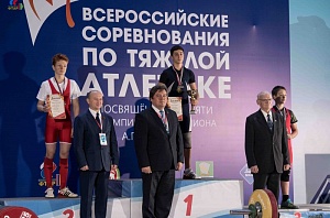 Всероссийские соревнования посвящённые памяти Олимпийского чемпиона А.Курынова - 2017, Зеленодольск