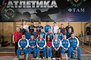 Февраль 2018, Чехов мужская сборная