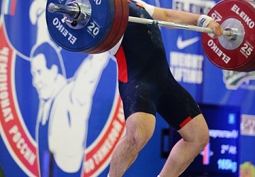 Чемпионат России-2016, Владикавказ