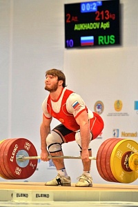 Чемпионат мира-2014, Казахстан, Альма-Ата