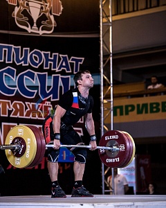 73 кг мужчины