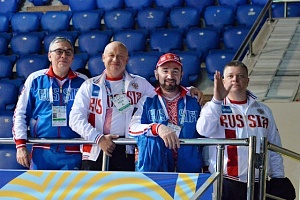 Чемпионат мира-2014, Казахстан, Альма-Ата