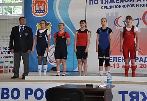 Первенство России среди молодежи - 2015, г. Зеленоградск 