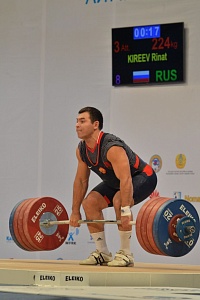 Чемпионат мира-2014, Казахстан, Альма-Ата