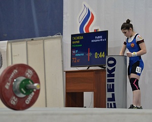 Женщины 49