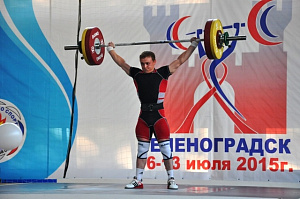 Первенство России среди молодежи - 2015, г. Зеленоградск 