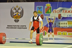 Кубок России-2015, Белгородская обл., г. Старый Оскол