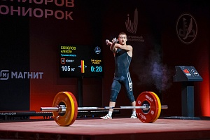 Первенство России в Иркутске: 12 новых мастеров спорта и 3 рекорда страны 