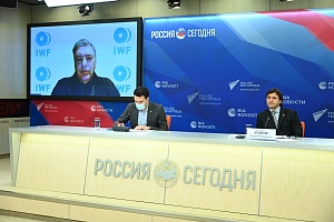 Международная пресс-конференция ФТАР 11.11.2020