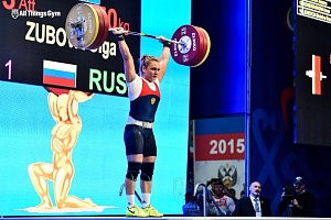 Кубок Президента Российской Федерации - 2015, Грозный