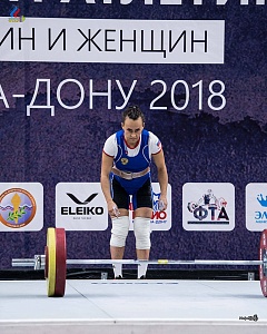 Чемпионат России 2018, день 2